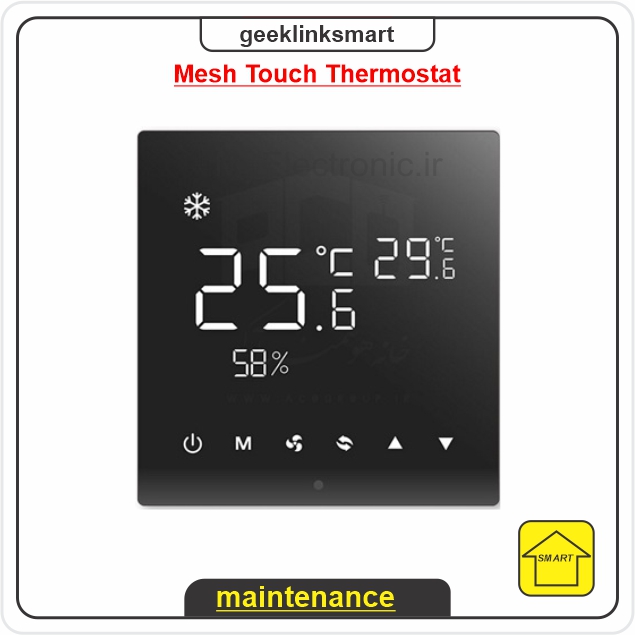 تخفیف یلدایی تعمیر ترموستات هوشمند